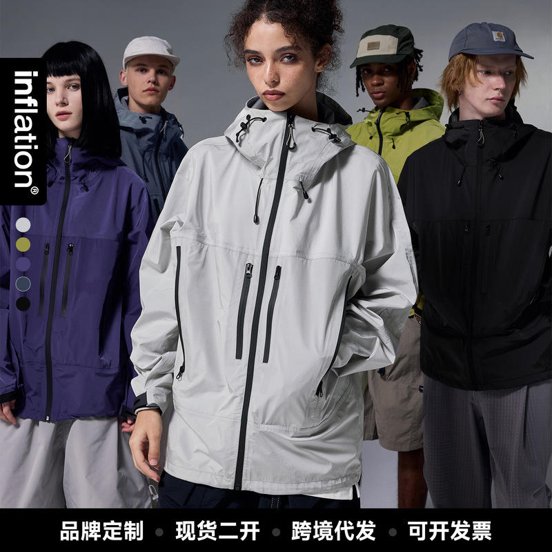 Jie Zhan Men's Clothing | Down Liner Two-In-One Jacket 25 Winter New Style Hooded Windproof Warm Jacket