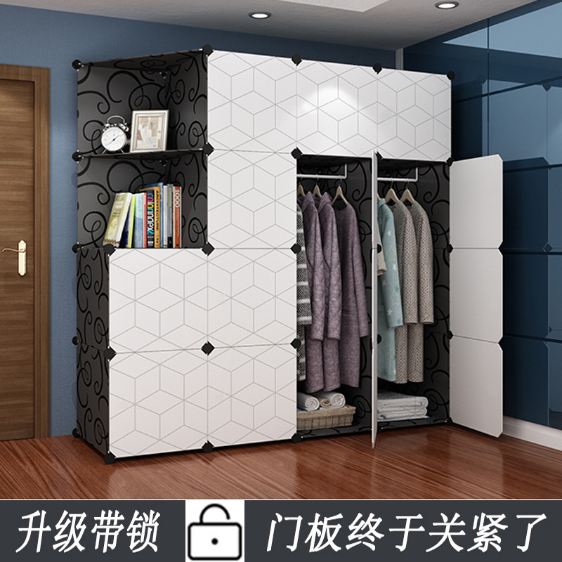 Simple Wardrobe Plastic Steel Frame Assembled Wardrobe Single Person Wardrobe Combination Double Storage Cabinet Simple Modern Economical