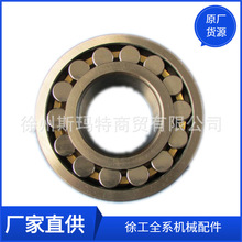 칤ԭSƽؙC800107343 54900008S(Y)