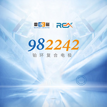 Ϻ״ 982242Khͺ늘O -2000-+2000mV 