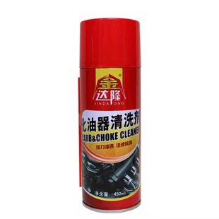 ���_¡��������ϴ�����L�T�����۹��e̼�坍450ml�����T��ϴ��