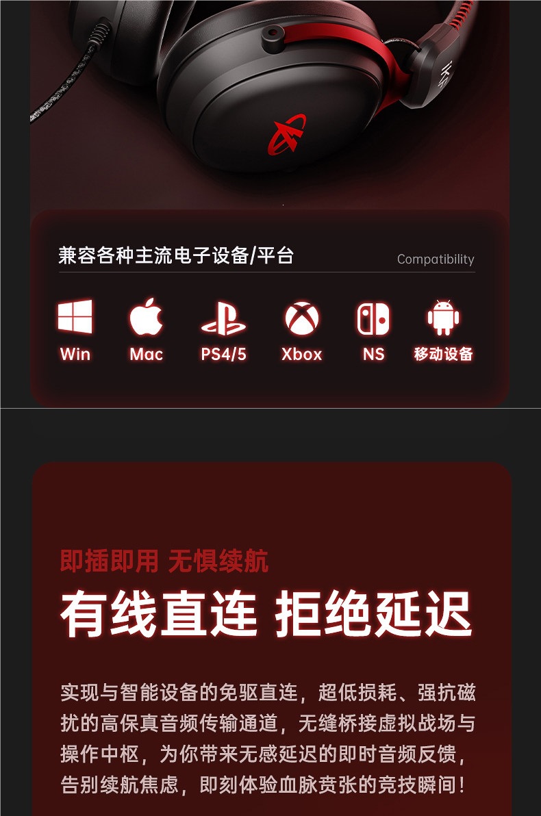 iKF V11S【Wired Version】Gaming Headset Over-Ear USB Interface 7.1 Channel with Microphone Delta