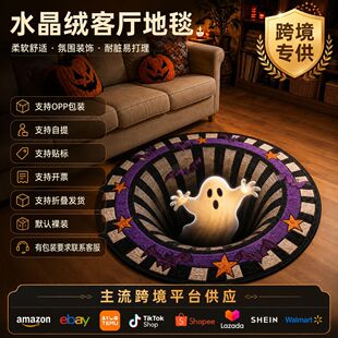 �羳�f�}���A�ε�̺�����͏dɳ�l���̺���K�״�������ˮ���q��̺