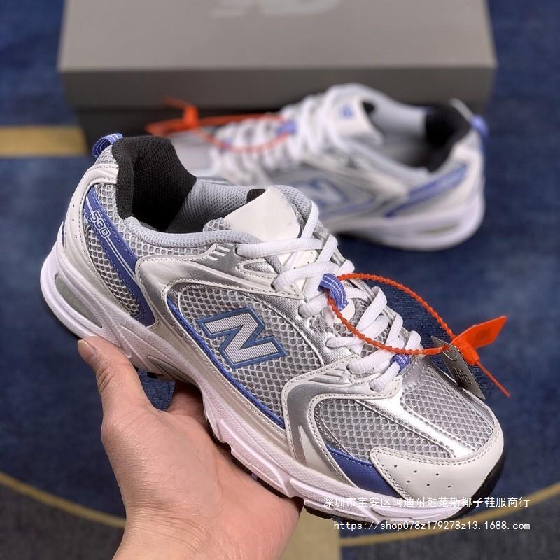 Yutian Shoes New Spring and Autumn New Balance Cool Run NB530 Running Mesh Men's Shoes Breathable Women's Mesh Shoes Dropshipping