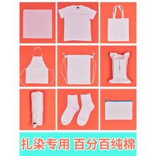 ��Ⱦ���Ϸ�����Ⱦ������������T�����������ñ���m���ֹ�������