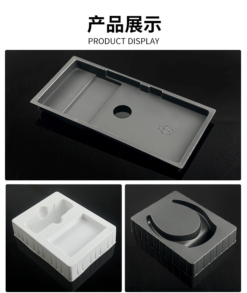 详情页_05