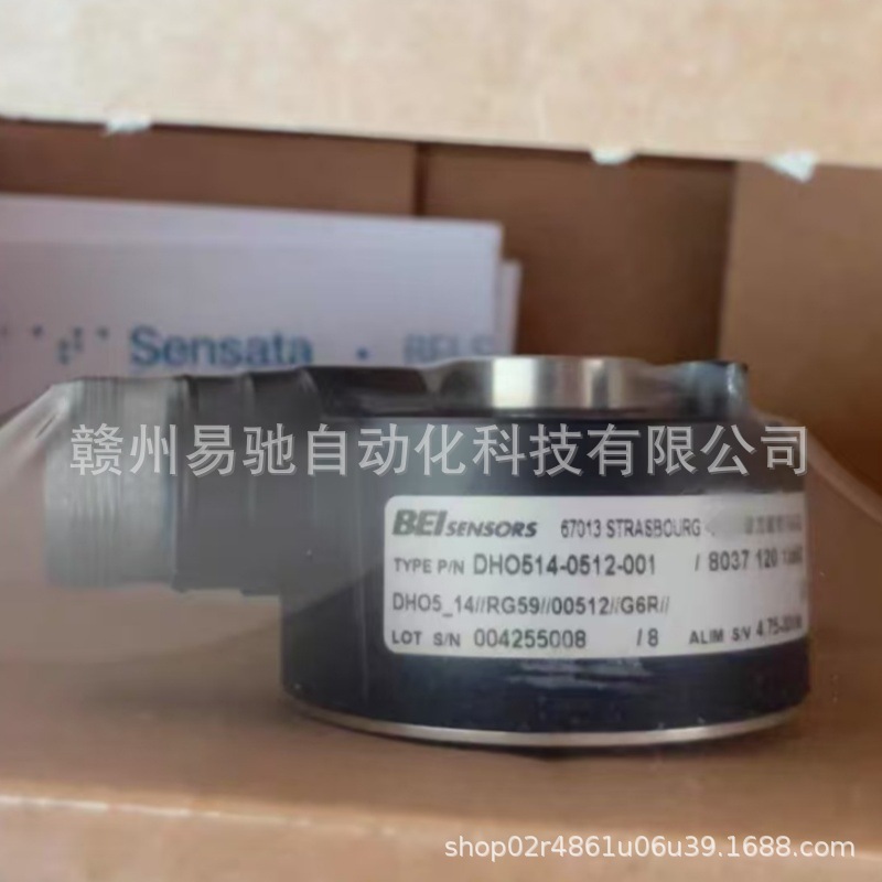 BEI IDEACOD编码器  DHM510-1024-037  供应原装   议价