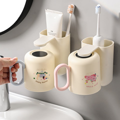 歯ブラシホルダー壁掛け歯ブラシカップ穴なしうがいコップ歯ブラシホルダーマグネット式歯ブラシカップクリーム風