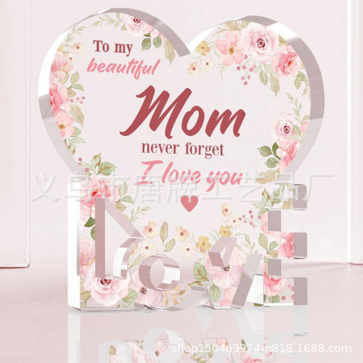 10*10*1 러브 모델 A550