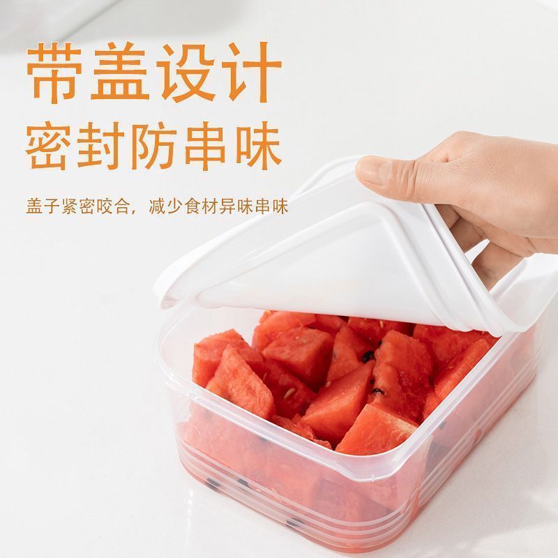 冷蔵庫収納ケース冷凍肉保存ケース食品級マイクロ波密封蓋付き冷凍肉専用分注ケース|undefined
