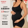 高腰露背运动新款瑜伽服