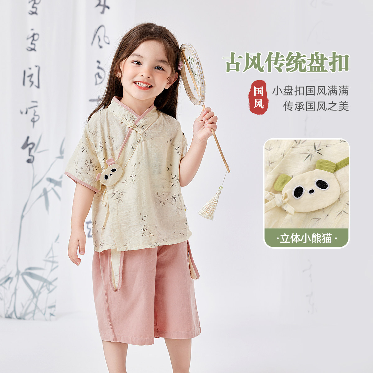 嘟嘟家女童短袖汉服套装古风夏装宝宝T恤短裤国风衣服男童夏装