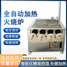 t๦֟tȫԄӿ؜늟[PAxȼ