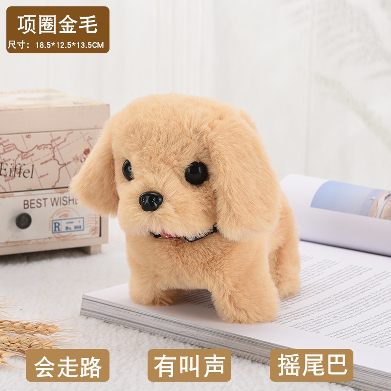 Simulación de perros eléctricos de peluche, perros eléctricos caminarán, llorarán, asentiendo con la cabeza y sacudiendo la cola, juguetes para niños, perros al por mayor image 20