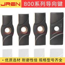 800���荌��l�����I�K��ĥ�KBTA�pɫ�T�ӺϽ��֧�ΰ嵶Ƭ