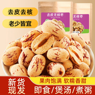 ȥƤȥ�˼t���ɟo���½��җ�ÓƤ�Ҝ��خa���󗗃�ͯ�ЋD���e��ʳ