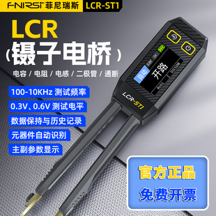 lcr늘늸ԪyԇNƬAfñܜyԇx