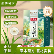 18ζѹӢhYջQӲyţݲBF؛l