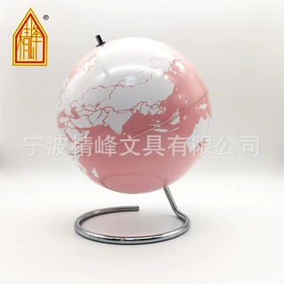 高清印刷地球仪定制多语种学生AR智能大中小号地球摆件地理教学