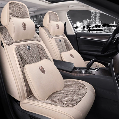 Four Seasons Pad: Car Seat Cushion Warm and