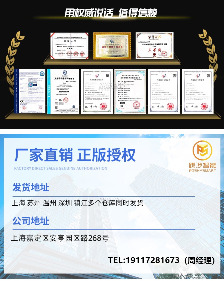 微信图片_20221101091236