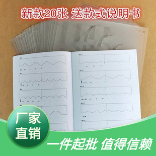 ƽᣳ�25��ģ��  ƽ���� ����ˮ���� ����ƽ᣺��^ģ�废�^����