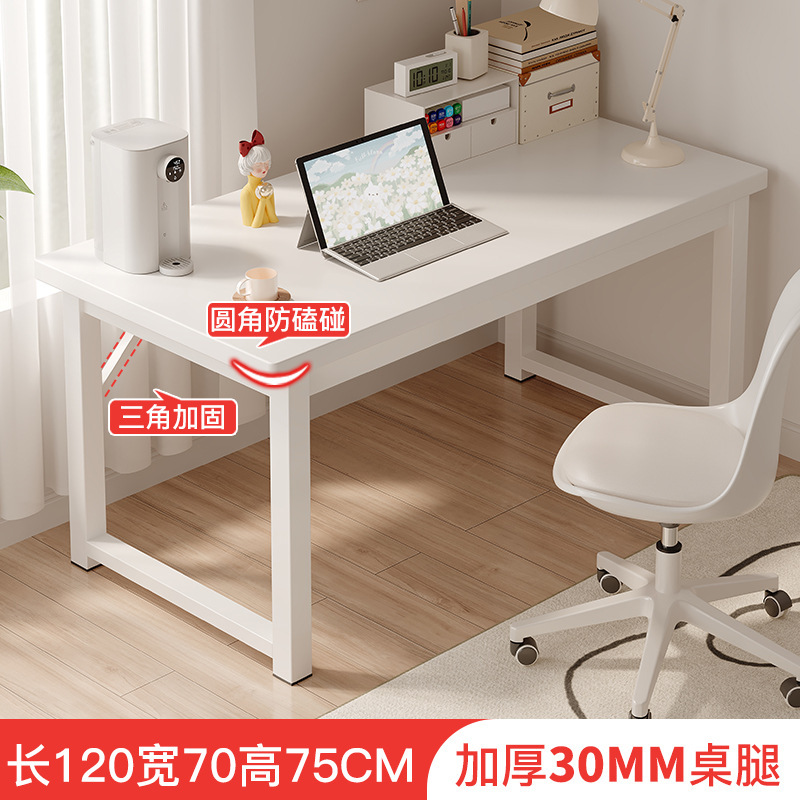 Escritorio simple escritorio de computadora escritorio dormitorio doméstico escritorio de escritorio rectangular escritorio pequeño escritorio