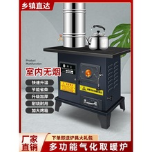 ���͚⻯�o����ú̿����ȡů�t�����҃��r���ƄӲ�������ů�t