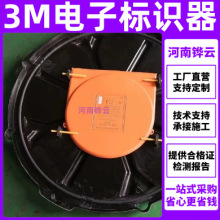 ͨ�����ȼ��ˮ�ն�λʾۙ3M��Ә��R�� ����ܵ���λ��