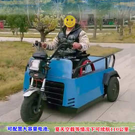 简易不带蓬三轮车电动助残车子母摆渡车帮助残疾人出行残障子母车