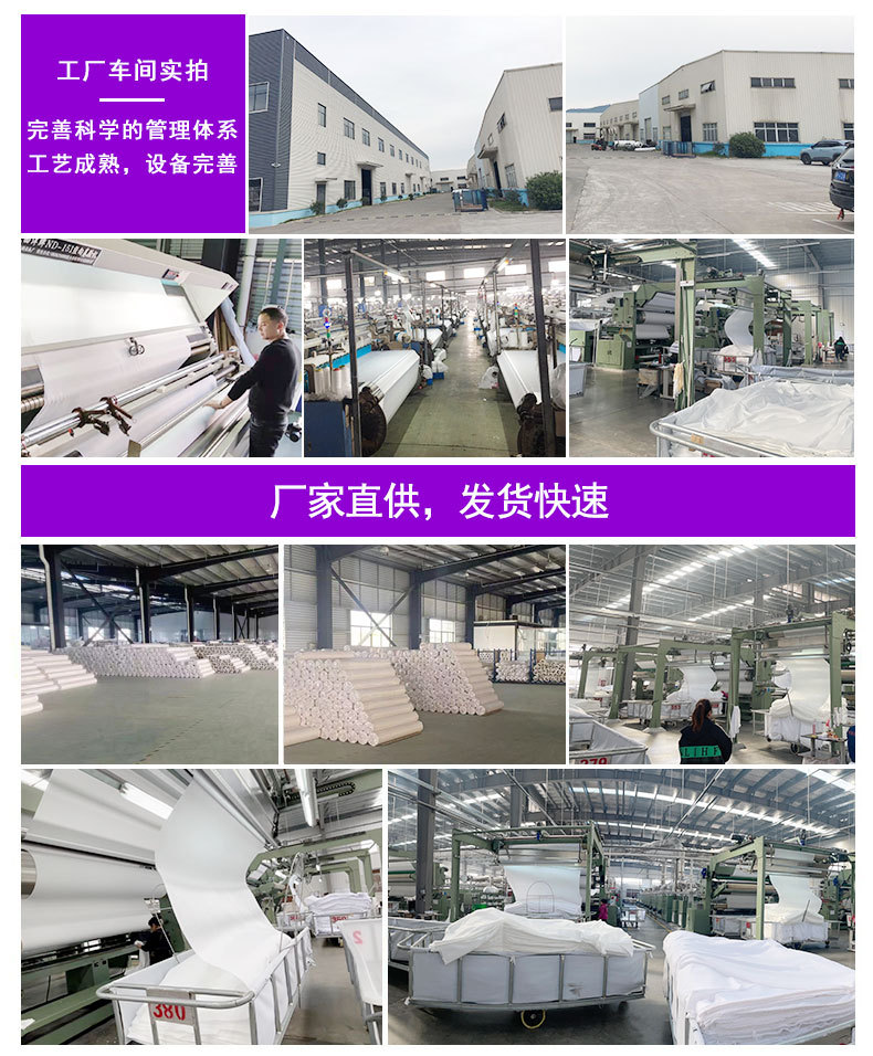 亚光色丁详情页_04.jpg
