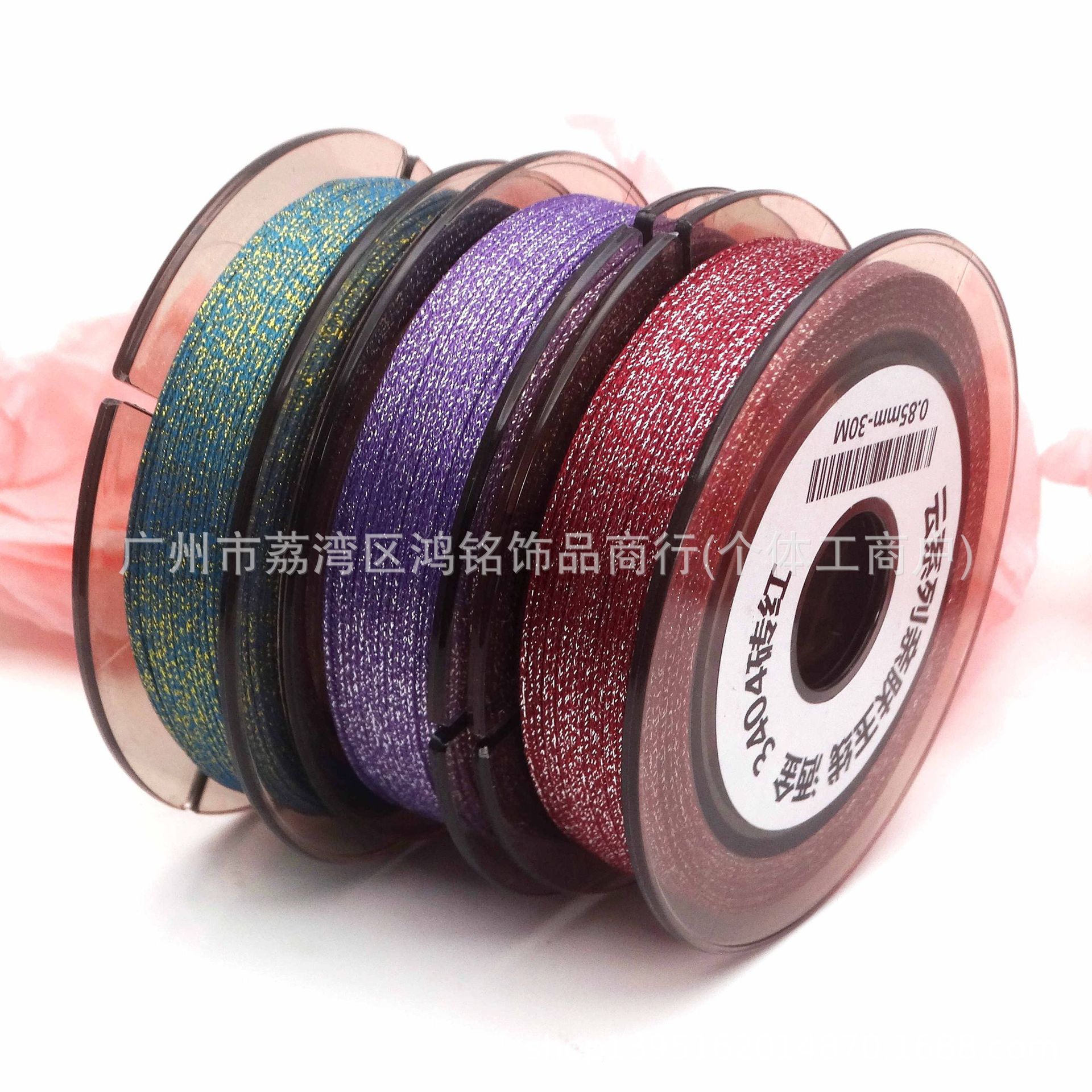 云系列幻彩玉线洒金线粗0.85mm玉线加密串珠线DIY手链编织绳线材