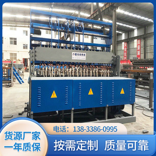 Fan mesh cover welding machine manufacturers supply protective cover welding machine CNC vertical pneumatic mesh welding machine