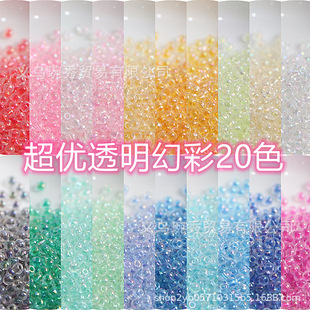 ��Ʒ����2/3/4mm͸���ò����� �ֹ�����diy������Ʒ�������