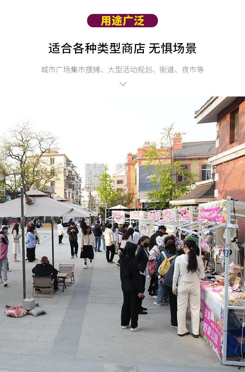夜市地摊车移动摊位架网红集市摆摊货架美食街小吃车展示架促销台-阿里巴巴