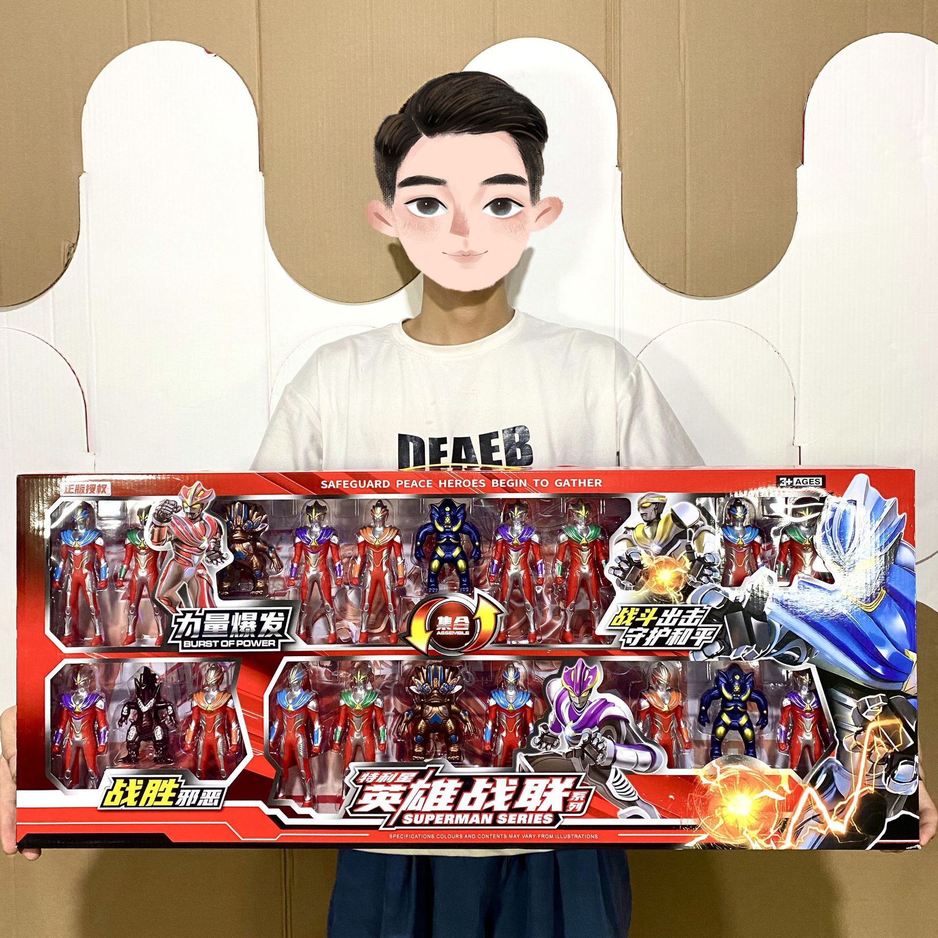 Boys big gift box hero war union superman monster big collection model children's toys teaching and training enrollment gifts wholesale