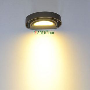 Yuanye LED YY-BDR009 RGBW Outdoor Wall Light Waterproof Villa Patio Garden Terrace Spotlight