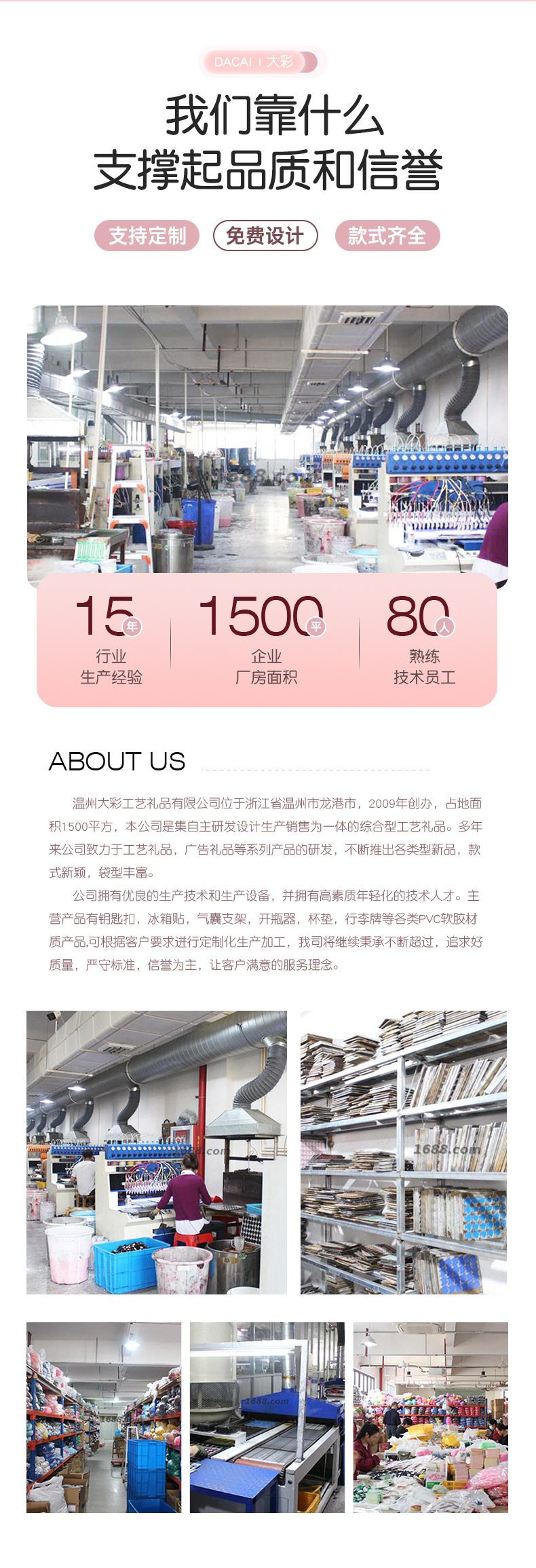 O1CN01W7IRl31tfXFapqZOB_!!2207537355929-0-cib.jpg?__r__=1722588907201