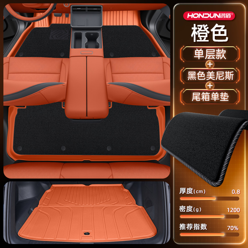 トヨタプラチナ3XフロアマットTPE2025新広汽自動車改造装飾用品アクセサリーセットに特別に使用されます。|undefined