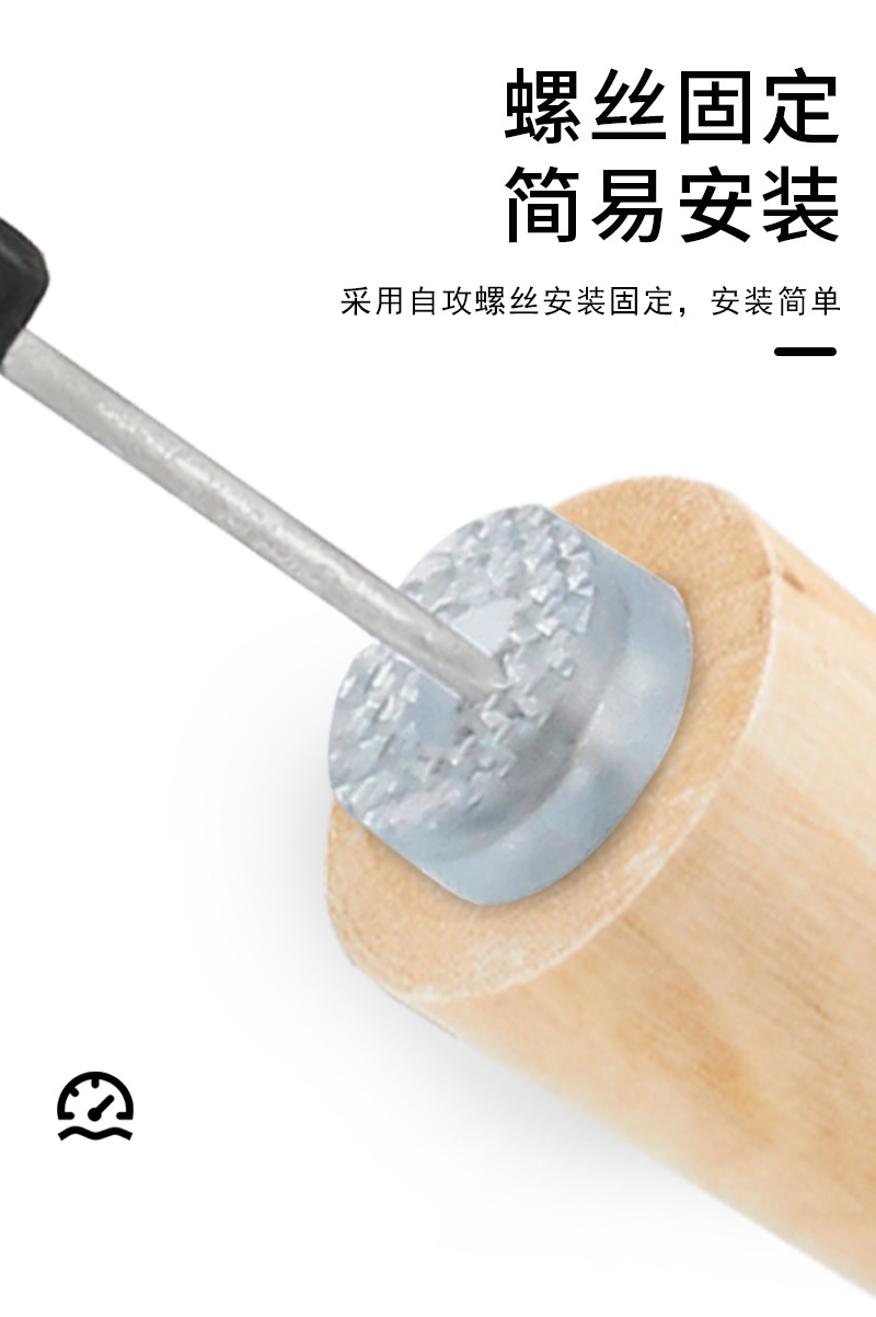 详情页2_08.jpg