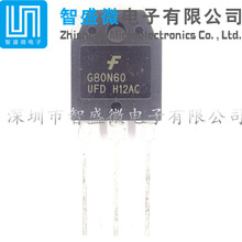 原装 SGH80N60UFD 封装 TO-3P  超声波电焊机功率管/逆变器IC