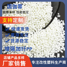 PA66 ���w�����S����������PA6�����w����늿��o늴������l���o�