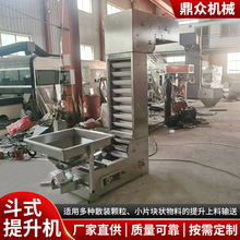 ����Z�������C ��ʽ�������ϙC�����w�����ϴ�ֱ�o�ϙC���ϙC