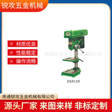 Sɽp̨Z4106\Z4110\ZJ4113\ZQ4113\ZQ4116\ZQ4120荴