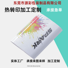 Ʒӡӹӡˢ⚤ӡzӡˢӹzӡLӡԈD