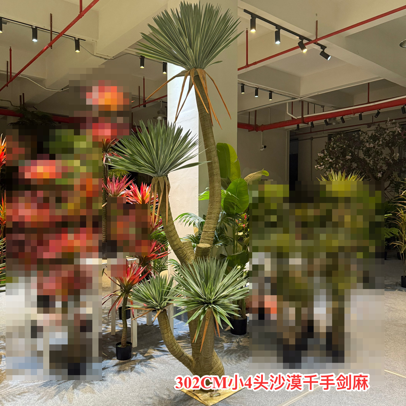Simulación de plantación verde 1000 mano espada sala de exposiciones del centro comercial terraza maceta de goma blanda tequila paisajismo decoración de planta falsa grande image 9