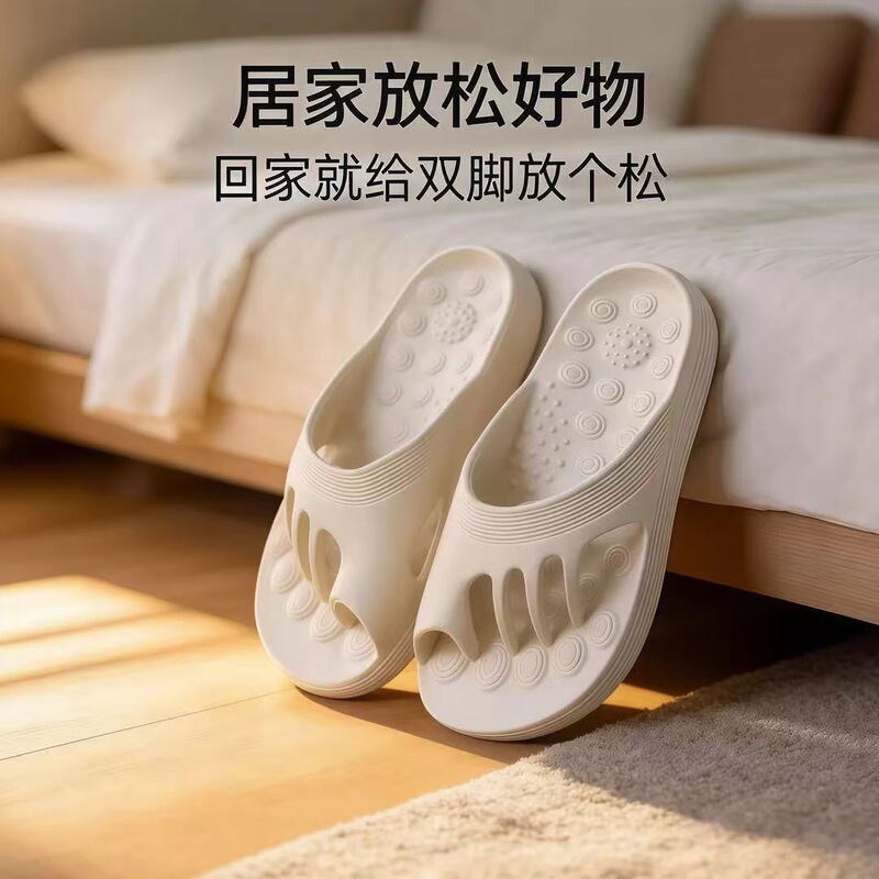 Five-toe separation corrective slippers with arch support, non-slip, for home use, indoor sandals, women's toe separation corrective shoes