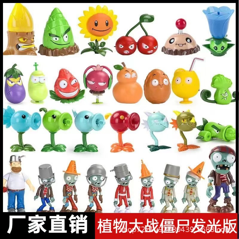 详情图