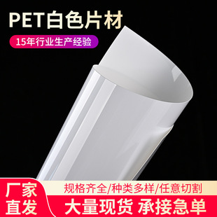 ����pet����Ƭ���ƹ��ĥɰ�ڹ�^����������Ƭ��ӡˢ���Ͼ���