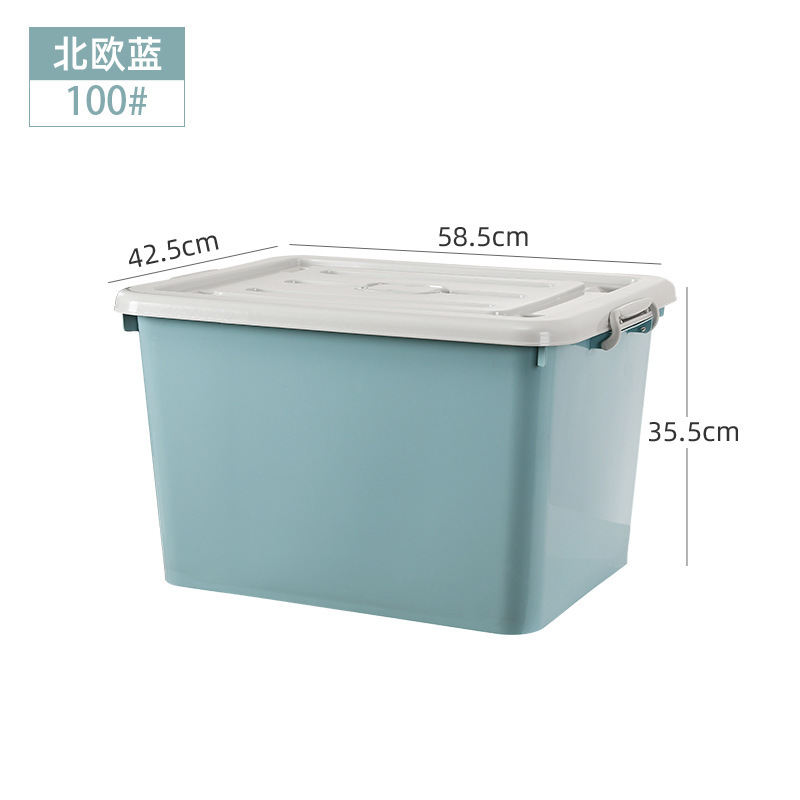 100 # 노르딕 블루 [58.5*42.5*35.5cm]